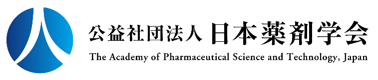 公益社団法人 日本薬剤学会