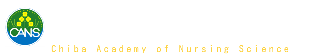 スマホ用ヘッダー
