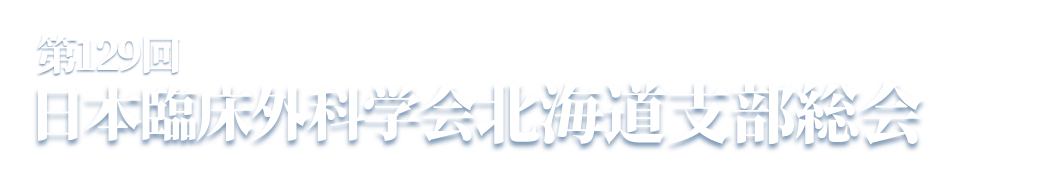 スマホ用ヘッダー