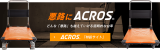 矢崎化工株式会社