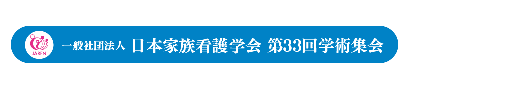 ヘッダー