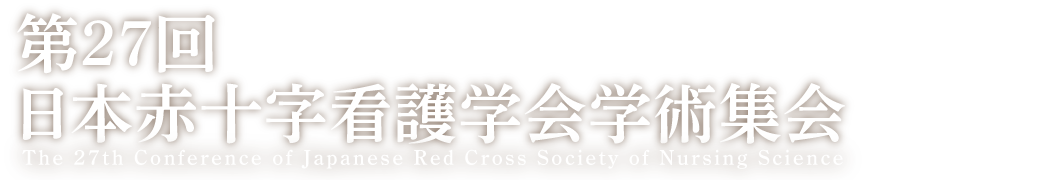 スマホ用ヘッダー