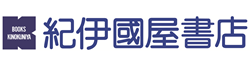 紀伊国屋書店