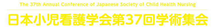 ヘッダー