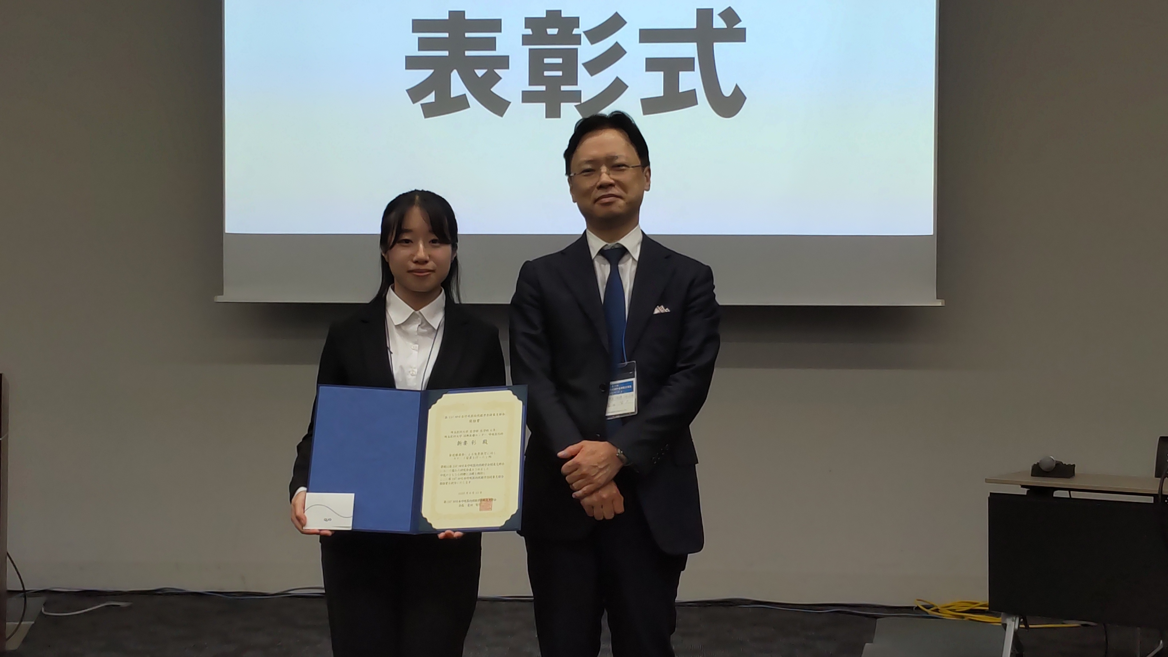 優秀演題賞受賞者02