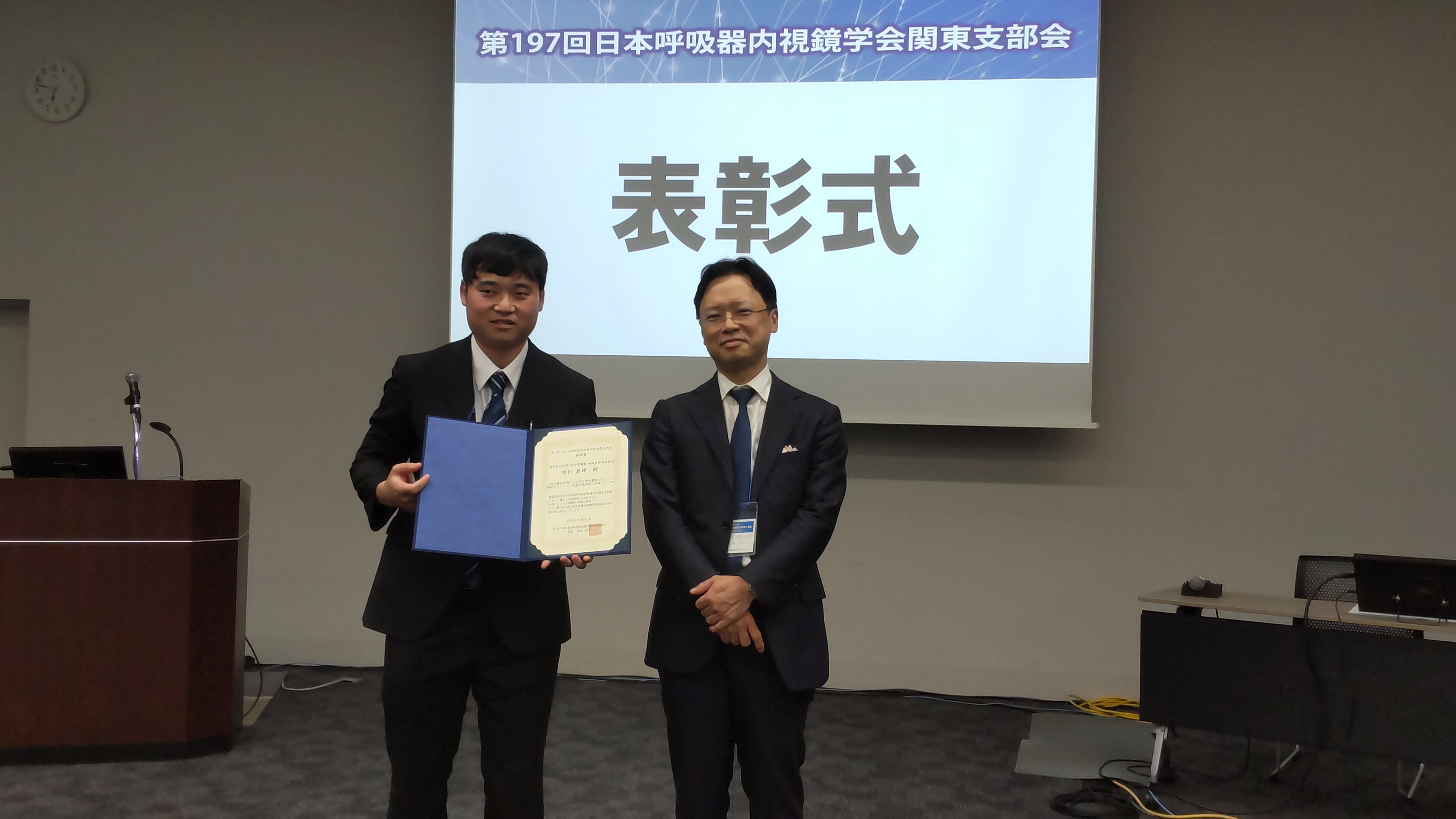 優秀演題賞受賞者03
