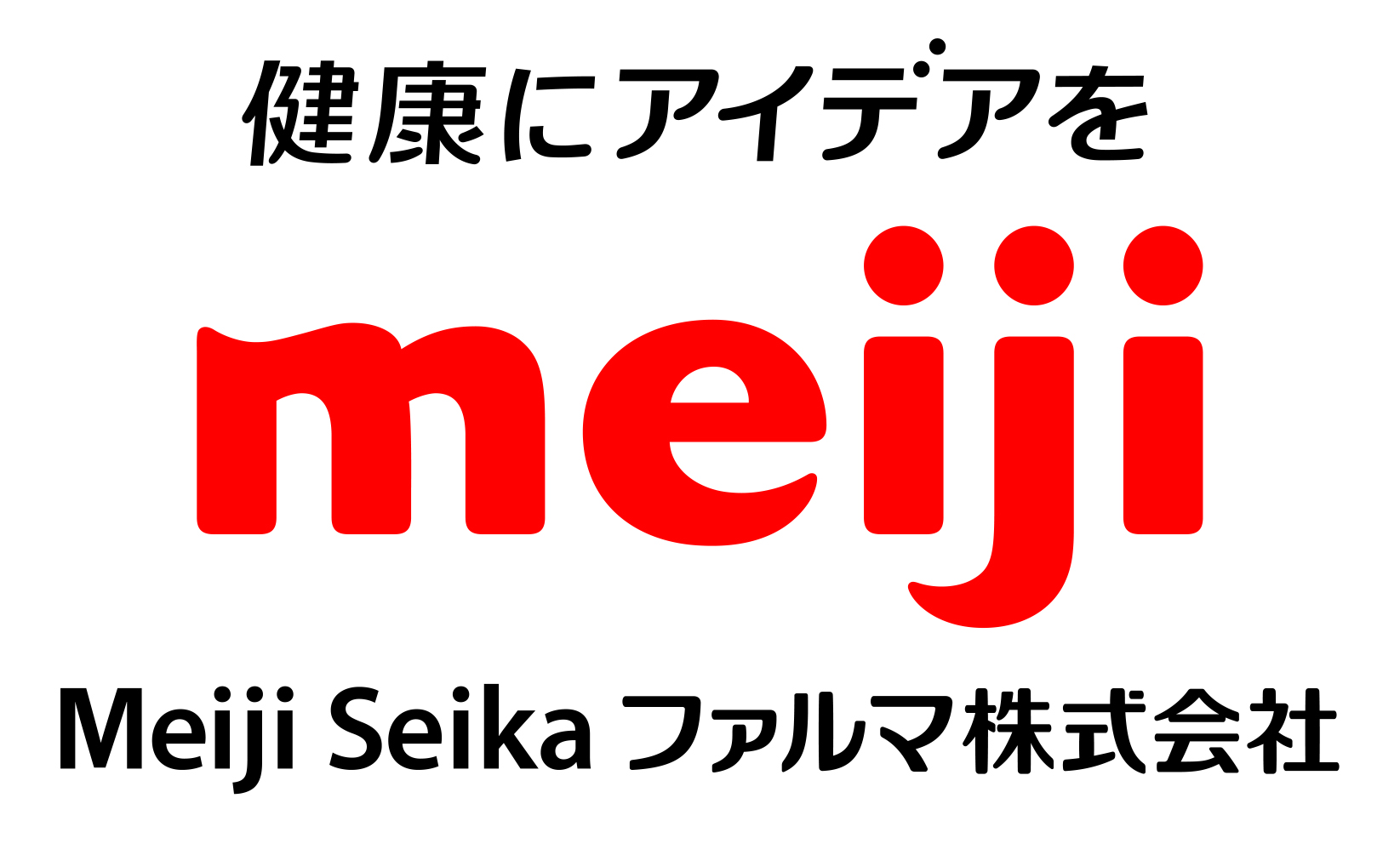 Meiji Seika ファルマ株式会社