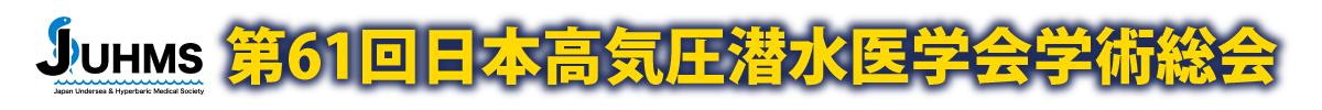 ヘッダー
