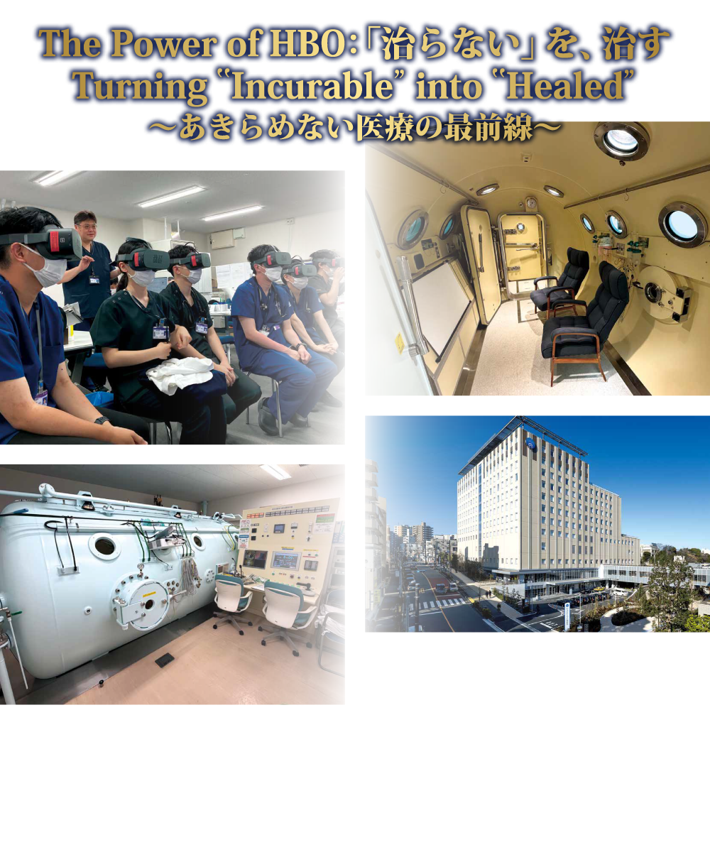 トップ画像