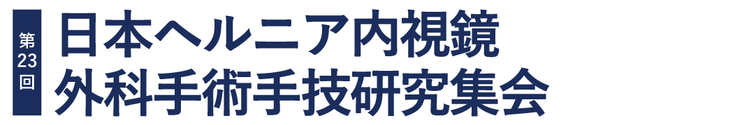 スマホ用ヘッダー