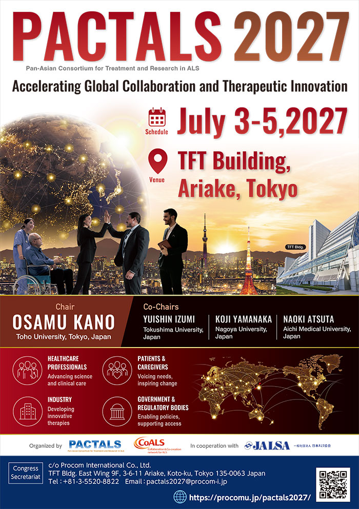 Conference flyer
