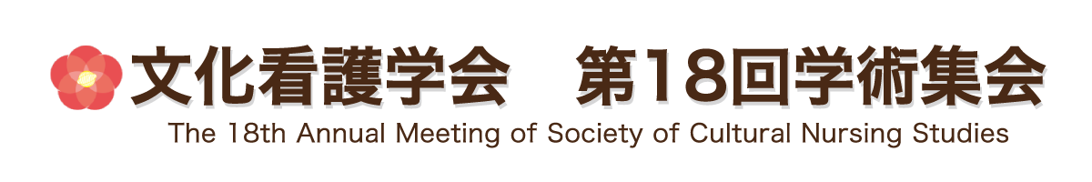 PC用ヘッダー