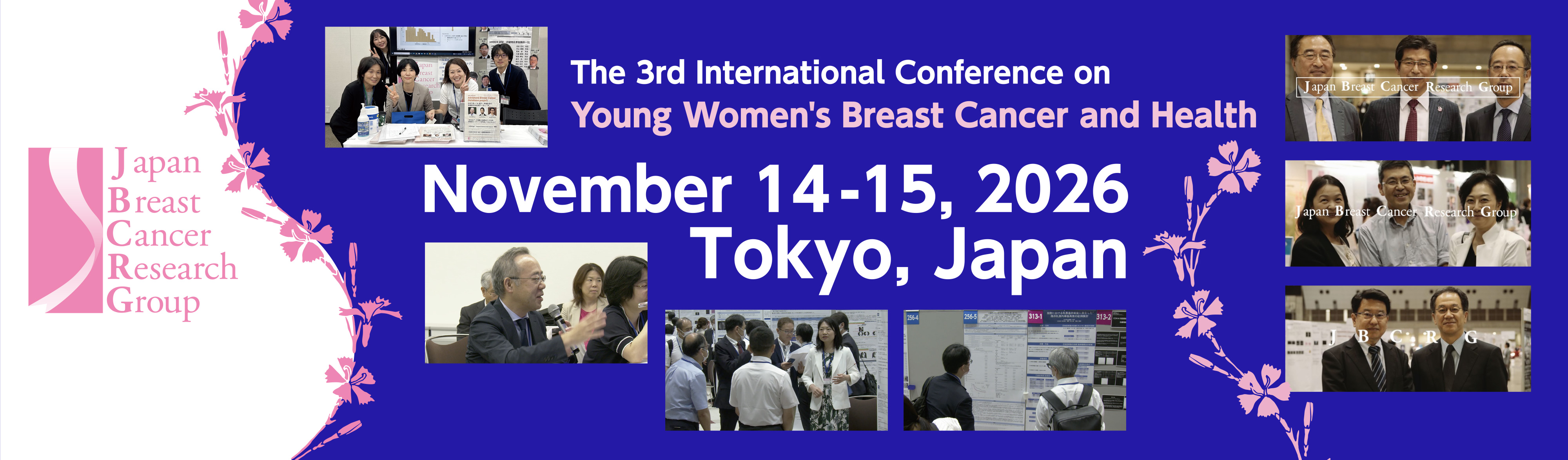 Co-creating the Future with Science and Compassion